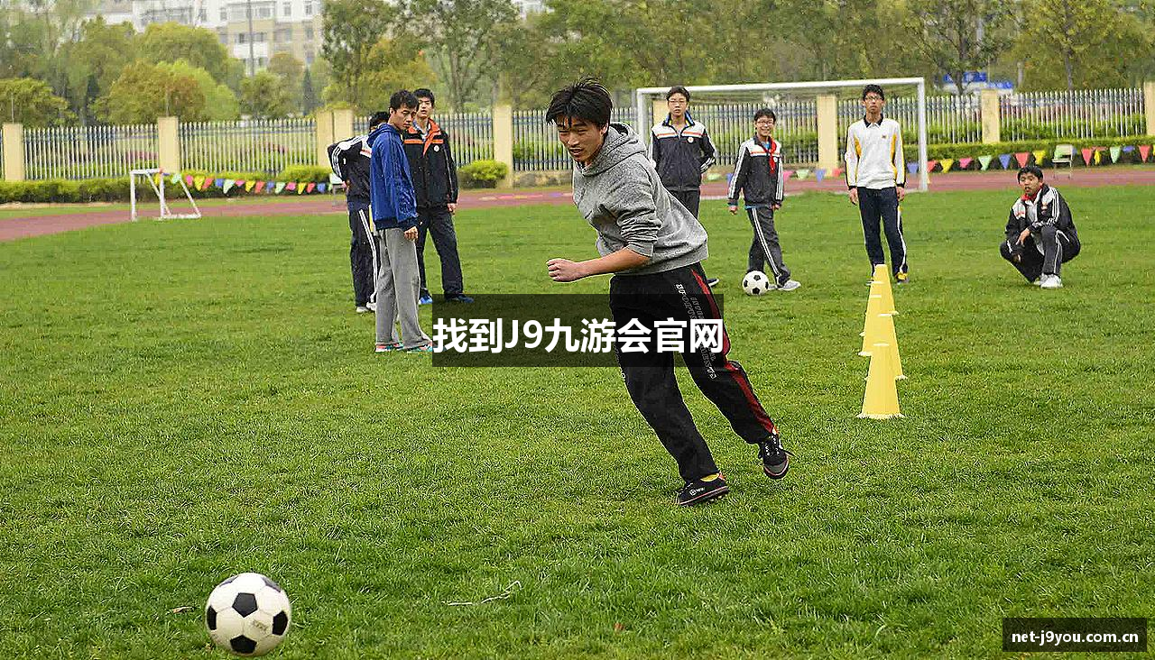 找到J9九游会官网